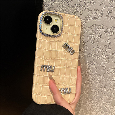 手机壳仿皮皮纹黄色鳄鱼纹奢华立