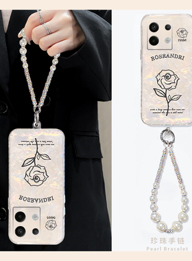 适用小米红米note14手机壳note13pro+高级感12turbo黑色11玫瑰花10花朵9带挂绳8挂链11t韩系7贝壳纹redmi十女
