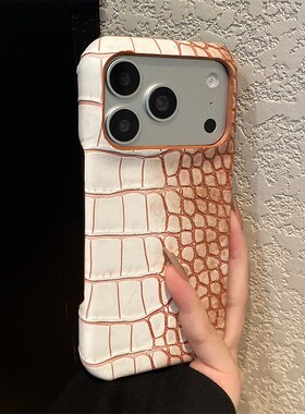 高级感鳄鱼纹适用小米红米note15pro+手机壳noto14s简约13r渐变12turbo晕染turbo4黄色11t仿皮3十redmi皮纹女