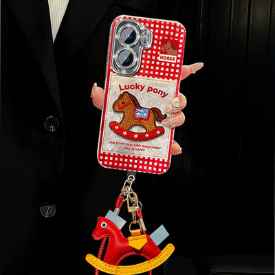 手机壳冰川纹格子小马带挂件手绳