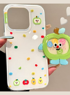 适用oppo一加ace5手机壳1+ace3pro满屏13卡通12立体11绿色ace3v苹果ace2带ace2pro摇摇乐ace3支架十oneplus女