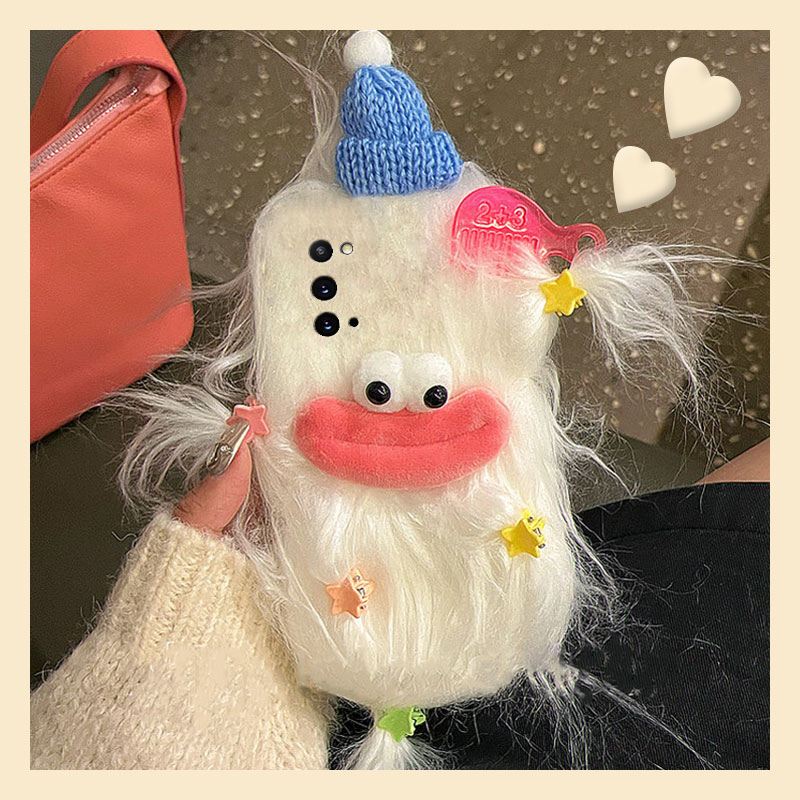 手机壳秋冬毛绒炸毛丑萌香肠嘴帽子表情