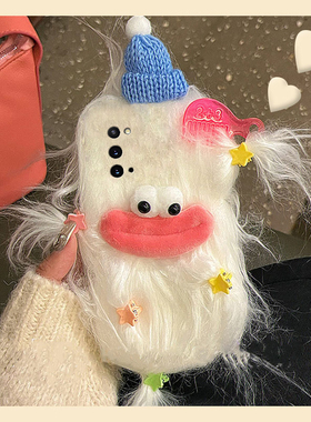 炸毛小怪兽适用三星a53手机壳f52秋冬a8s毛绒a71香肠嘴a51表情a31毛茸茸a90a80a60丑萌a50s毛毛a70s女a30a20