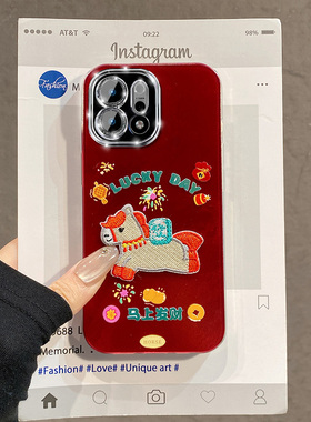 马上发财适用opporeno15手机壳reno14卡通reon13pro+烟花12刺绣11小马10新年8红色7冰川纹6十oppo硅胶0pp0女p