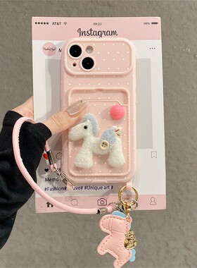 毛绒波点小马卡包适用小米红米k80手机壳note13pro新年noto12turbo秋冬turbo4por带k70挂件k60马年redmik卡通