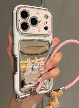 卡通兔子卡包适用小米红米k80手机壳note13pro可爱noto12turbo插卡turbo4por带k70公仔k60挂绳redmik仿皮皮纹