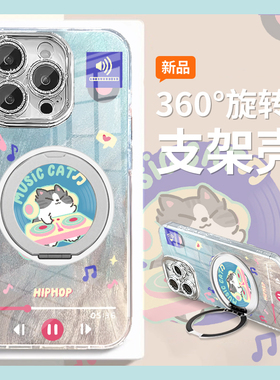 适用oppoa3手机壳a3pro卡通a97音乐a93猫咪a72立体a58带a57旋转a53s支架a16手链a3x可爱a2动漫a1硅胶oppo软壳