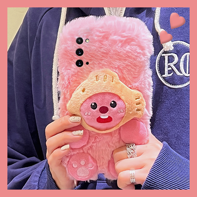 手机壳秋冬毛绒立体可爱卡通鱼干露比海狸