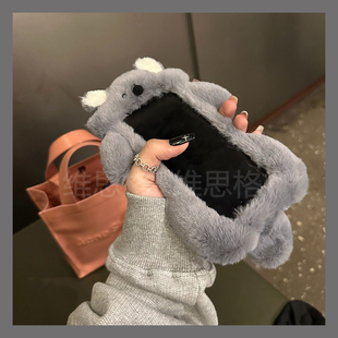 适用oppoa97手机壳a3pro可爱考拉a96毛茸茸a1毛绒绒a93s冬季a55立体a57/a56秋冬a72保暖a58x卡通a6女a2x/oppo