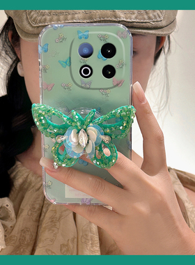 适用vivoiqooz10turbopro手机壳iqooz9x立体z8水钻z7i绿色z6蝴蝶u5带u3支架z3韩系z1x小清新iqoo硅胶vivo软壳