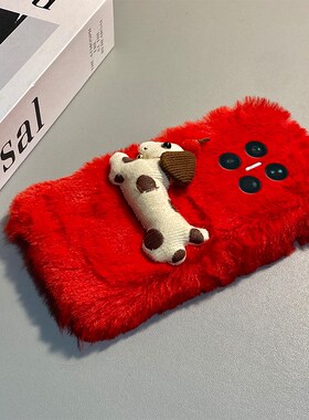 波点腊肠狗适用华为matex7手机壳purax秋冬pocket2毛绒magicvs3红色novaflips新年p50pocket折叠屏xs2硬壳女p