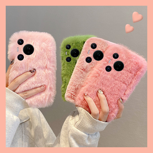手机壳秋冬毛绒简约纯色毛茸茸保暖兔毛