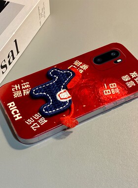 2026发财暴富适用oppo一加ace6t手机壳1+15卡通ace5竞速版13t刺绣12小马11pro新年3v马年9rt红色8/7十oneplus