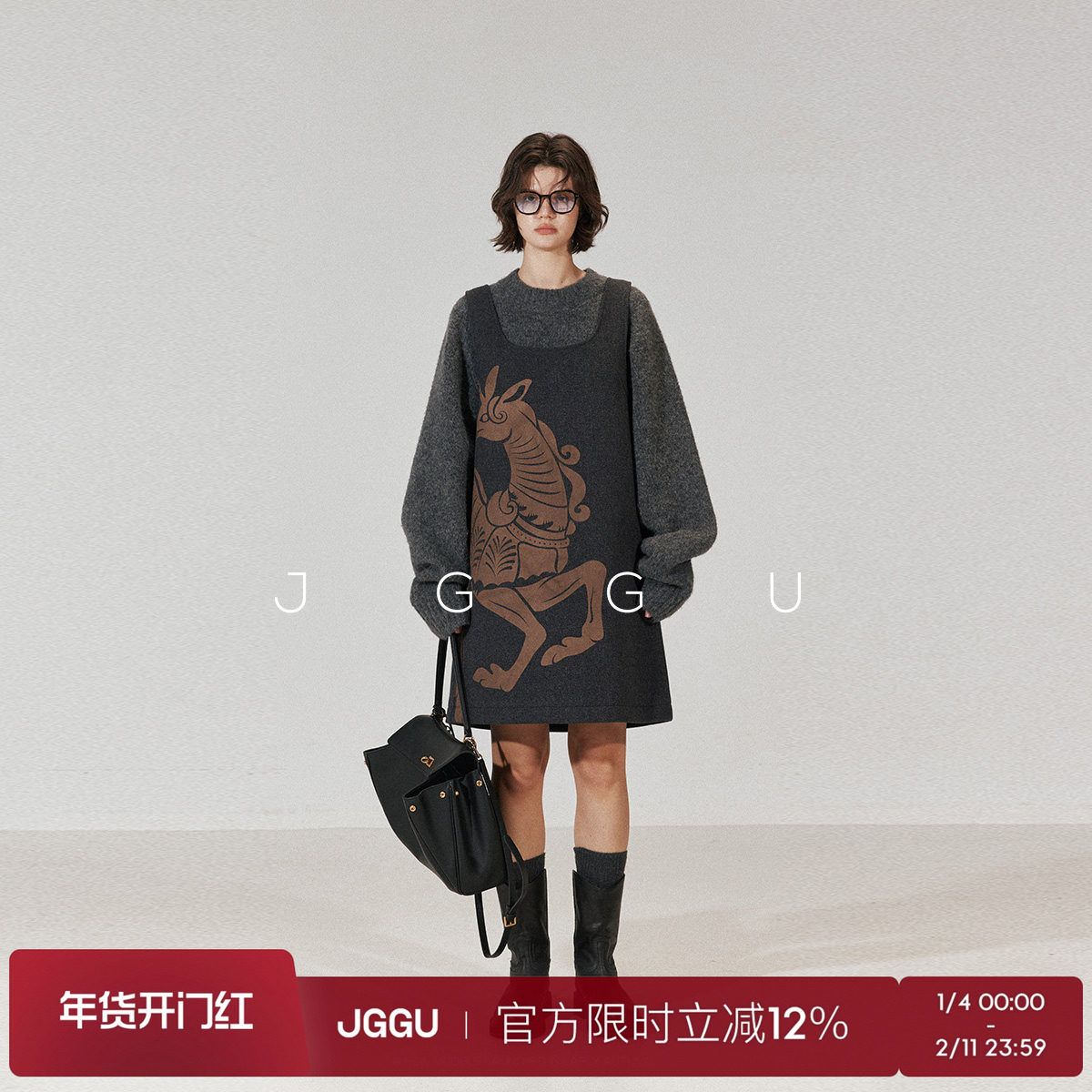 晶咕黑标JGGU【艺术拍品】高品质混纺面料古典艺术印花毛呢连衣裙,女装/女士精品,连衣裙,淘宝优惠券,粉丝福利购,淘宝优惠卷