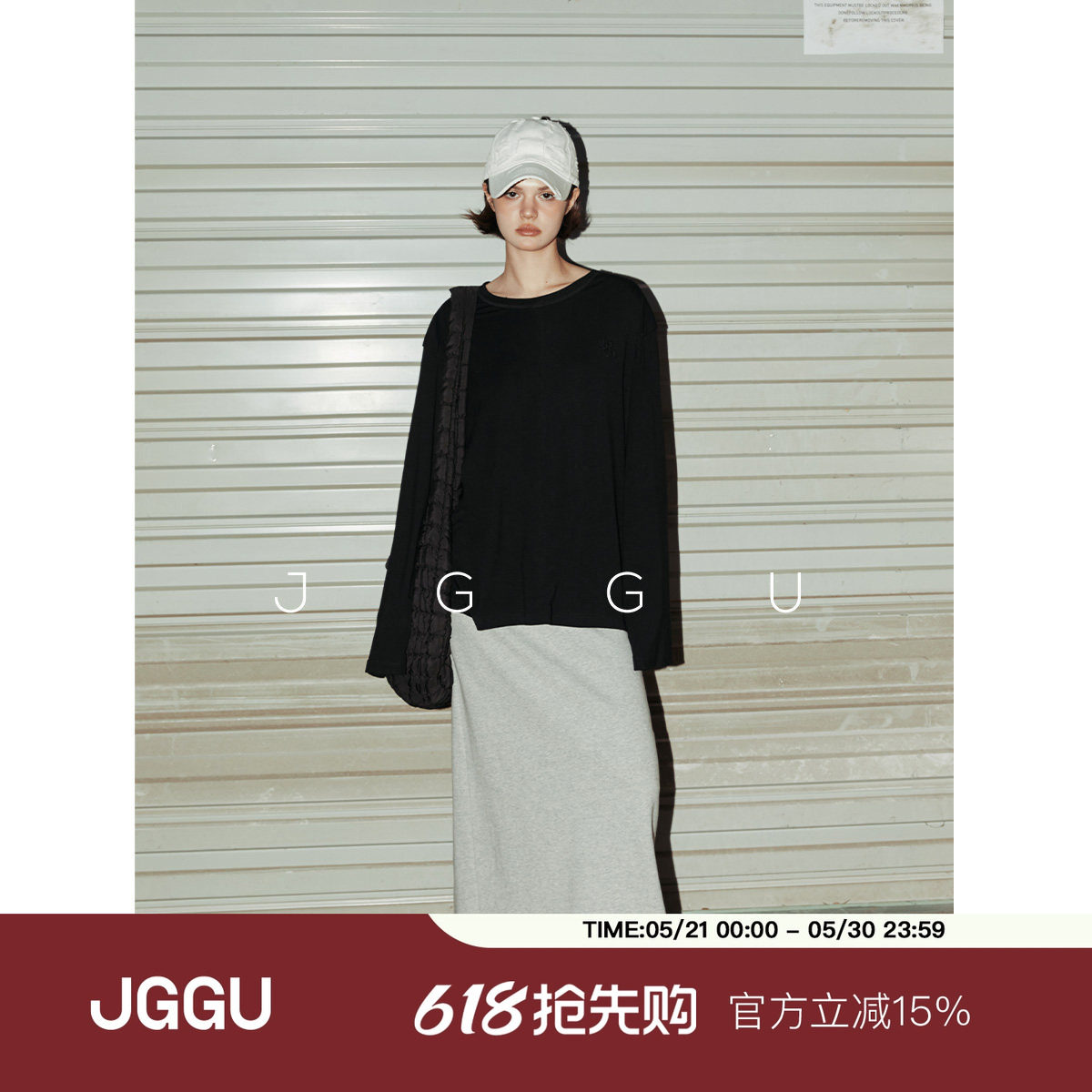 晶咕黑标JGGU极简柔感分割线刺绣T恤宽松女
