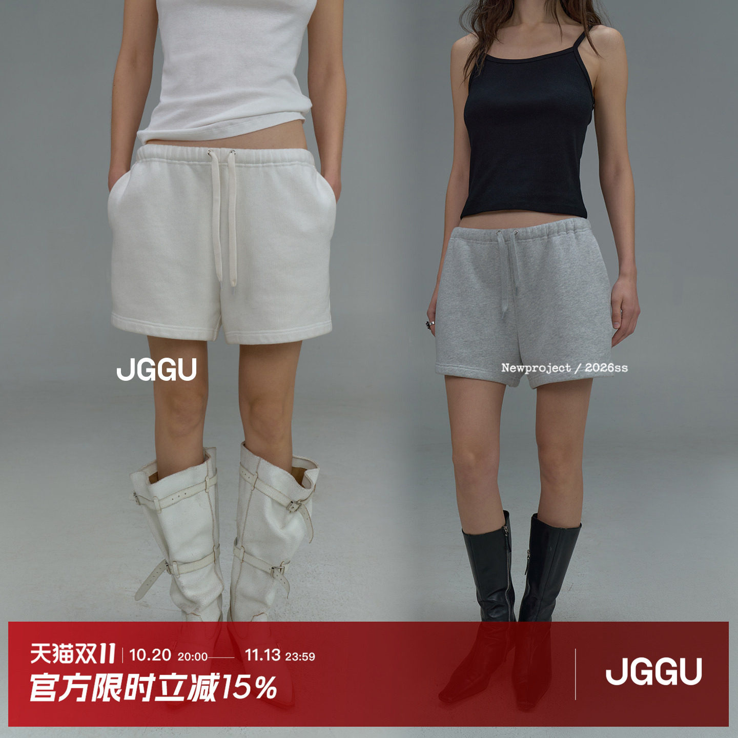 晶咕黑标JGGU【居家生活】春季新款松紧高腰全棉百搭休闲短裤