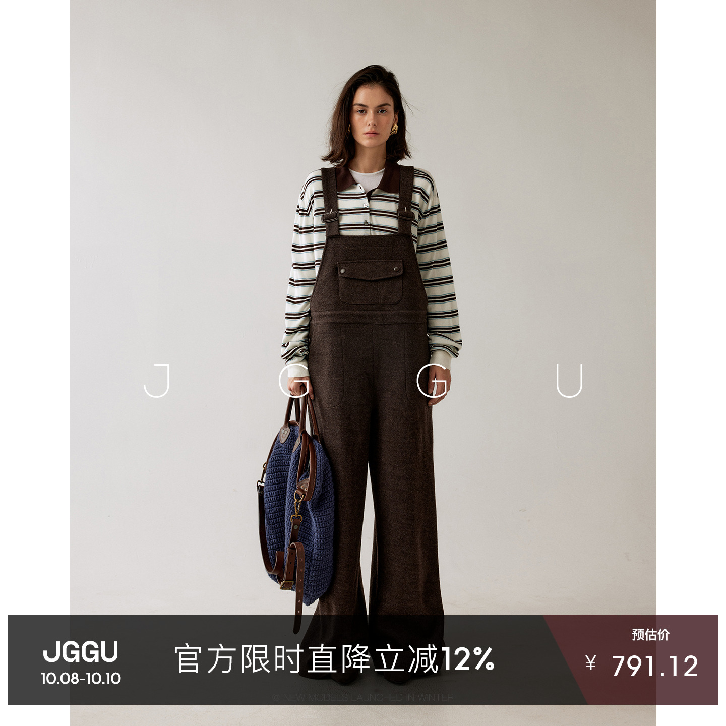 晶咕黑标JGGU 10/8晚8点NEW【柏林书店】绵羊毛背带裤
