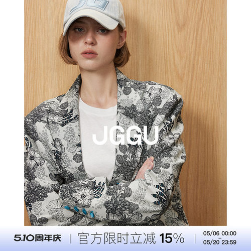 晶咕黑标JGGU極繁美学法式复古立体定染花色纯棉西装马甲女二件套