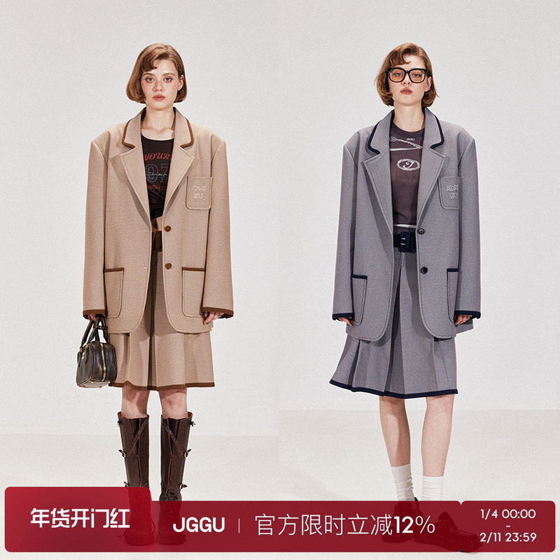 晶咕黑标JGGU【书香海岸线】MIU系学院感色织肌理感西装半裙套装,女装/女士精品,时尚套装,淘宝优惠券,粉丝福利购,淘宝优惠卷