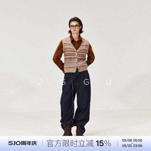 全羊毛复古叠穿针织马甲晶咕