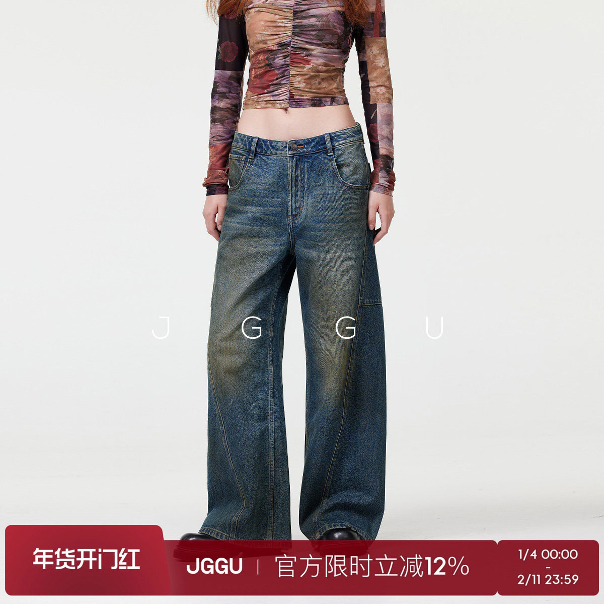 晶咕黑标JGGU康龙牛仔面料纯棉重工水洗直筒宽松复古牛仔裤,女装/女士精品,牛仔裤,淘宝优惠券,粉丝福利购,淘宝优惠卷