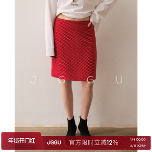 晶咕黑标JGGU【浪漫波尔卡】撞色波点立体包臀时髦气质A字半身裙