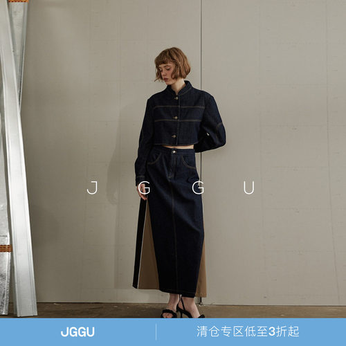 【现货秒发】晶咕黑标JGGU 清仓折扣合集2