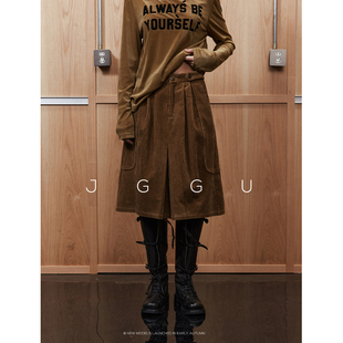 晶咕黑标JGGU 100%棉＋水洗工艺高包容廓形灯芯绒开叉式A字半身裙