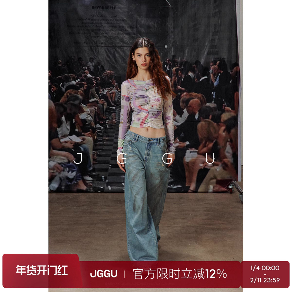 晶咕黑标JGGU高品质定染网纱面料抽皱打褶工艺复古印花修身T恤,女装/女士精品,T恤,淘宝优惠券,粉丝福利购,淘宝优惠卷