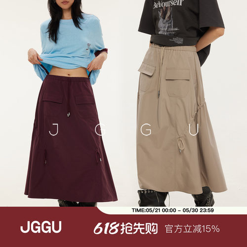 晶咕黑标JGGU【城市猎歌】美式复古百搭抽褶设计感A字半身裙夏季