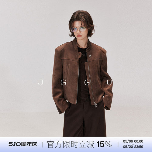 麂皮感立体线机车夹克外套
