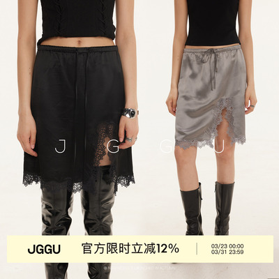 晶咕黑标JGGU【秋夜露芒】2025秋季醋纤混纺松紧腰蕾丝拼接半裙
