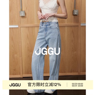 喷漆感艺术感牛仔裤 宽松直筒高腰美式 蓝调时刻 晶咕黑标JGGU