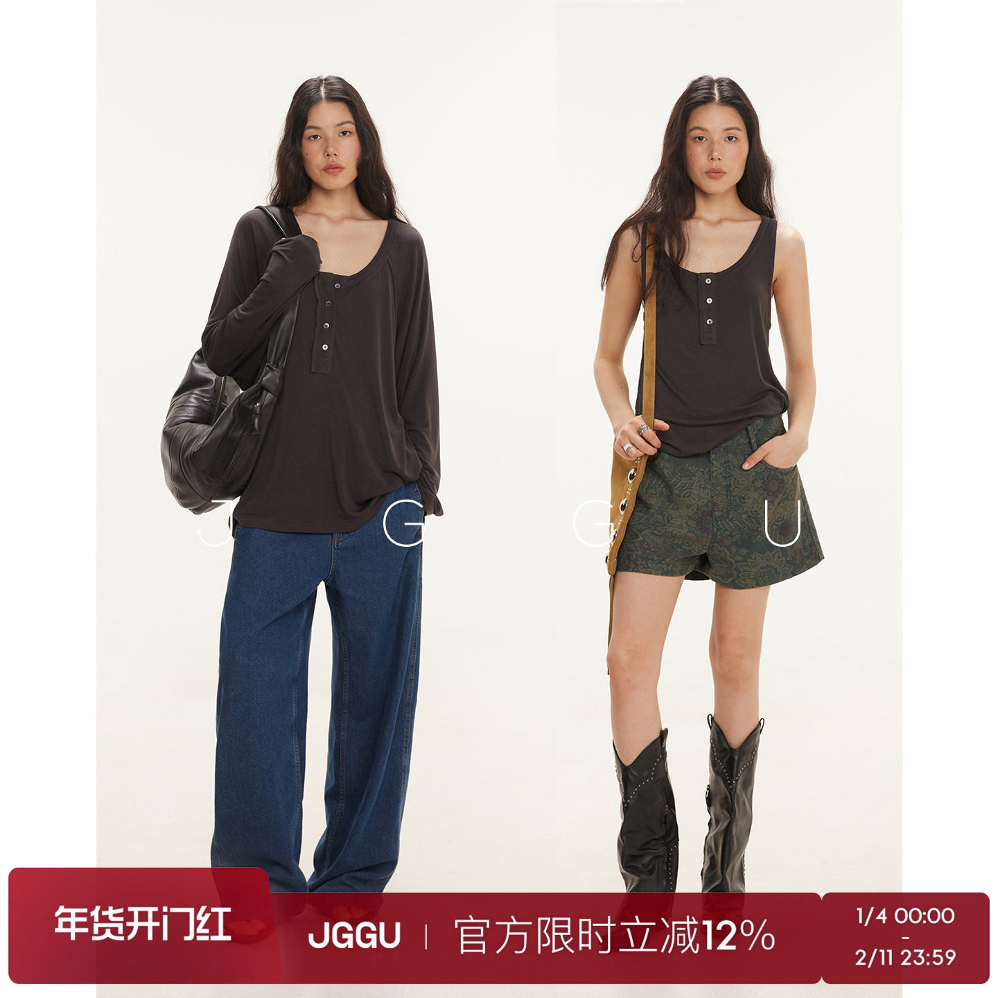 晶咕黑标JGGU【西部幻调】纯色莱赛尔背心＋腰带+T恤大码套装女秋,女装/女士精品,时尚套装,淘宝优惠券,粉丝福利购,淘宝优惠卷