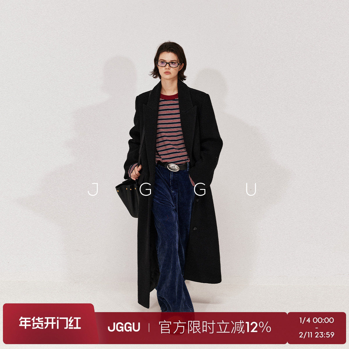 晶咕黑标JGGU高端混纺工艺＋立体斜纹毛圈肌理面料绵羊毛呢大衣,女装/女士精品,毛呢外套,淘宝优惠券,粉丝福利购,淘宝优惠卷