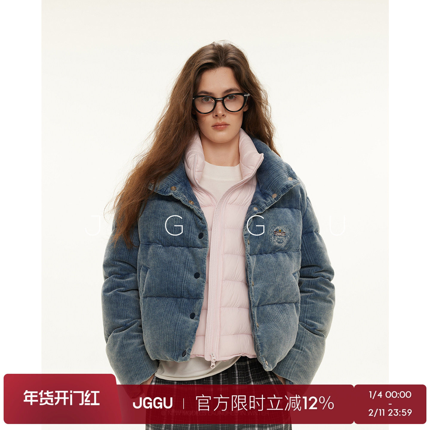 晶咕黑标JGGU【曼城霜迹 】复古灯芯绒立领长短款白鸭绒羽绒服女,女装/女士精品,羽绒服,淘宝优惠券,粉丝福利购,淘宝优惠卷