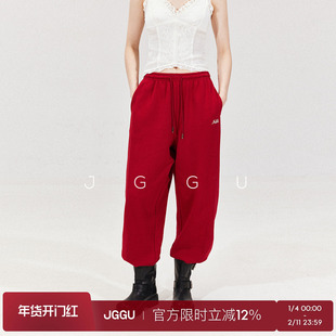 晶咕黑标JGGU【freedom裤王】休闲百搭九分可调节松紧腰束脚卫裤