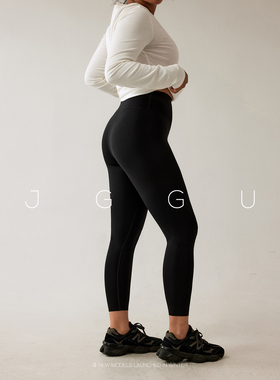 晶咕黑标JGGU【云感裸】高弹拉毛瑜伽面料提臀收腹云裸绒感瑜伽裤
