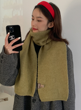 女冬季含羊毛小众纯色围巾