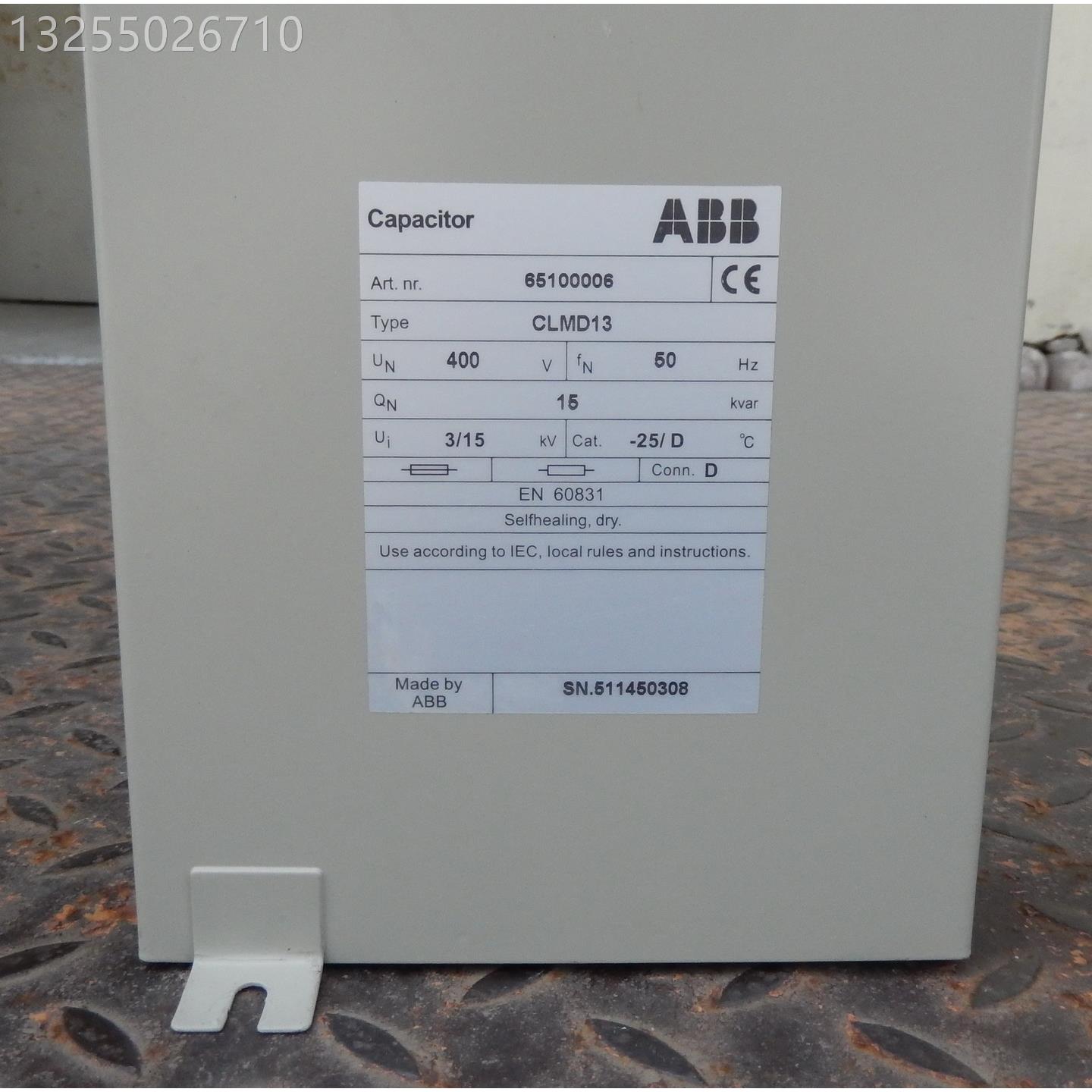 ABB自愈式工业电力补偿电容器型号CLMD13 15KVar 400V 50Hz