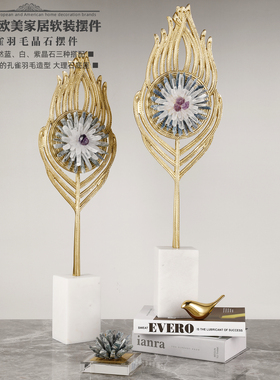 天然别墅玄关酒柜黄铜孔雀羽毛