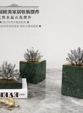 简约创意水晶花家居摆设软装饰品