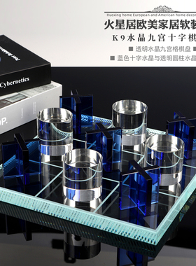 软装饰创意样板房客厅水晶摆件