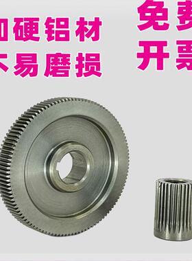 千量线切割配件大全90BF006步进电机大轮112小齿轮28齿28高XY轴