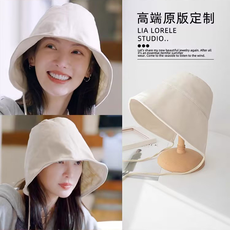 花儿与少年金晨同款遮阳防紫外线渔夫帽女可折叠系带出游防晒盆帽