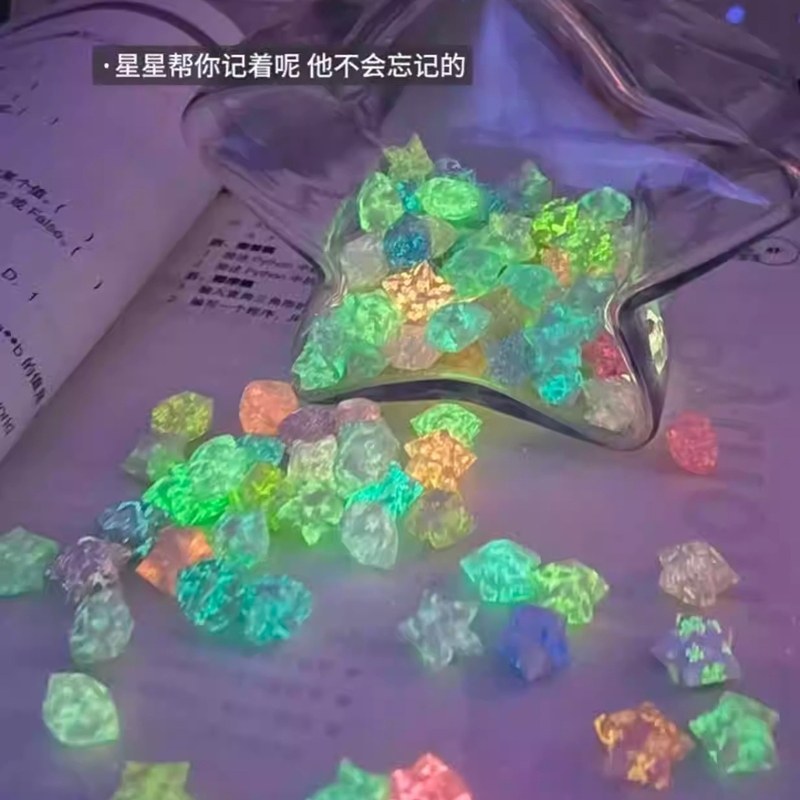 夜光星星折纸许愿瓶写字幸运五角星荧光可爱叠星星纸条七夕礼物