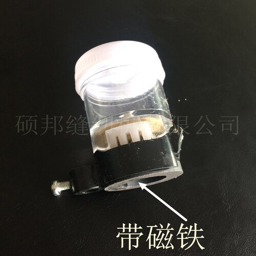 缝纫机过油器 平车硅油杯 硅油壶 线油壶线油杯润滑杯防断线跳线