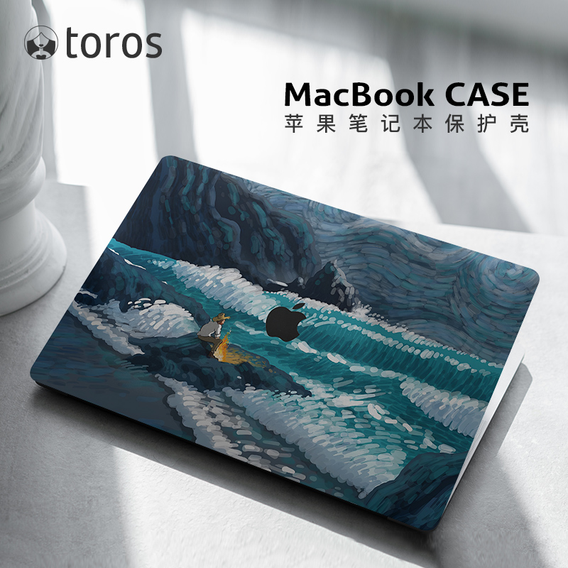 2024款梵高适用macbokpr保