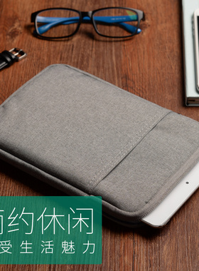 平板内胆包适用苹果iPad电脑23新款10.9保护套pro9.7寸air3加厚收纳袋10.2布艺包10.5防摔全包边网红ins潮