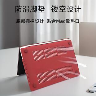 适用macbookpro13寸苹果电脑保护壳M2笔记本2020款air13M1保护套